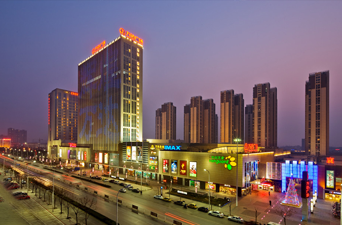 Wanda Plaza (Xiangyang Store) 