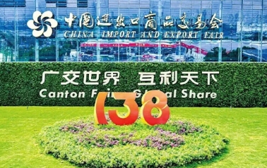 Forge Ahead Through Waves, Connect the World - TimeWave Demonstrates Industry Strength at the 138th Canton Fair