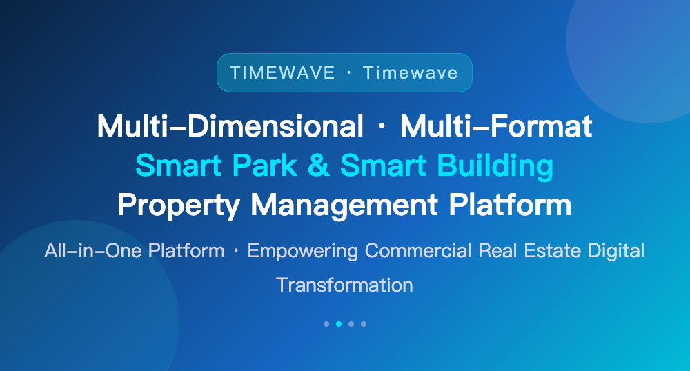 TimeWave Smart Property Management Platform is officially launched!