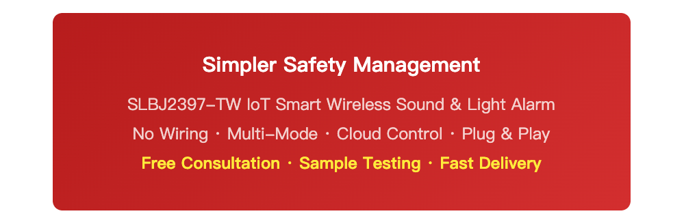 latest company news about New Product | Wire-Free, 110dB, Cloud Control — This Audible & Visual Alarm Stands Out  5